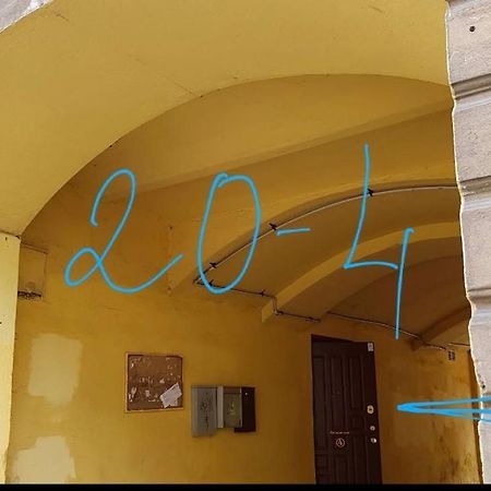 Prie Miesto Vartu VNO Exteriér fotografie